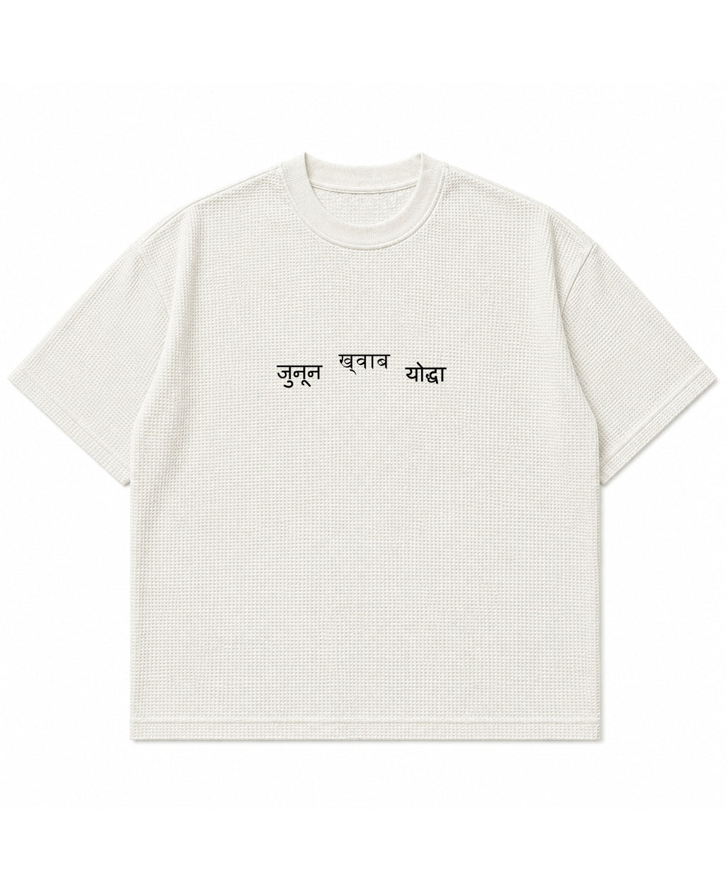 जुनून Desire योद्धा
