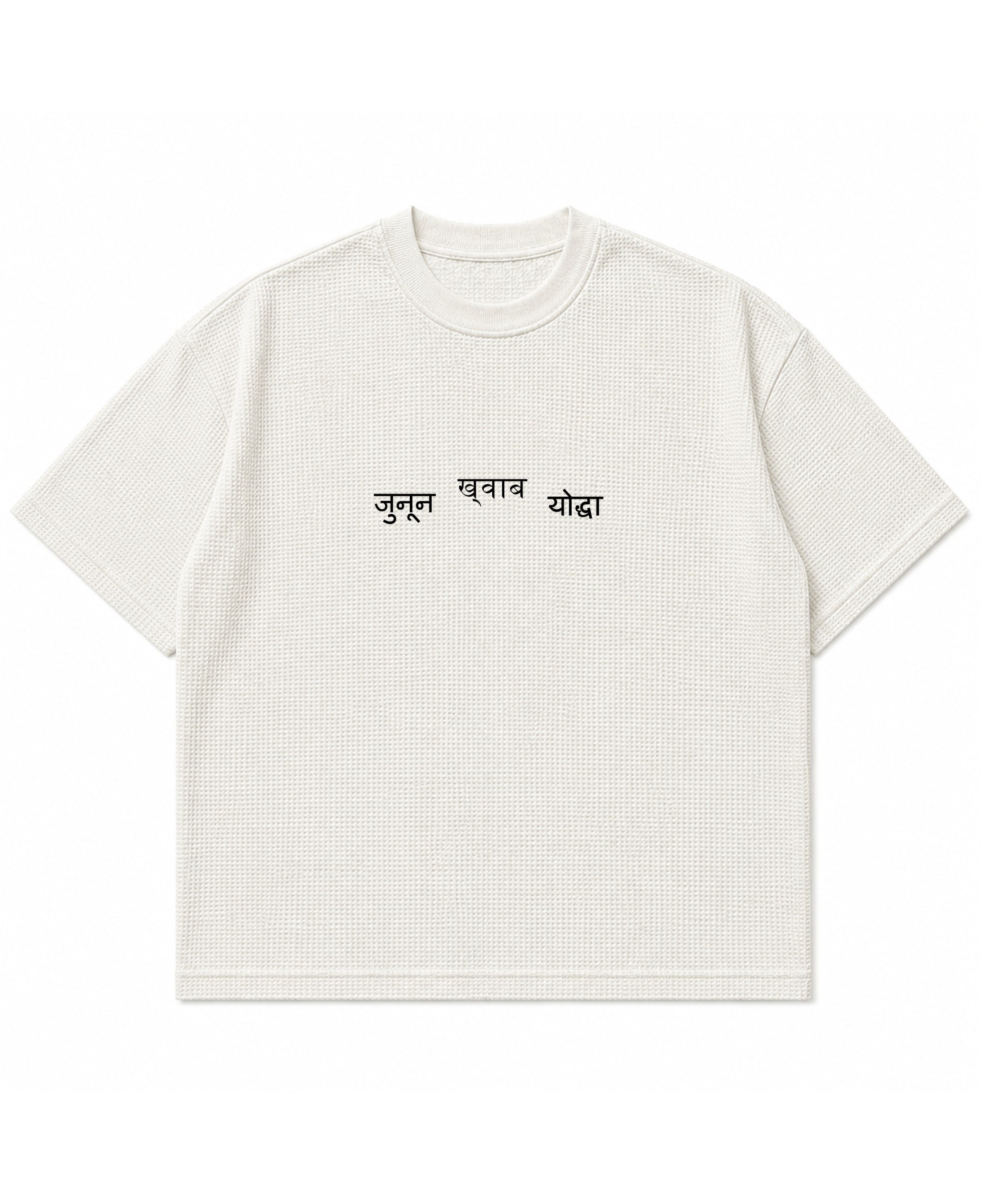 जुनून Desire योद्धा