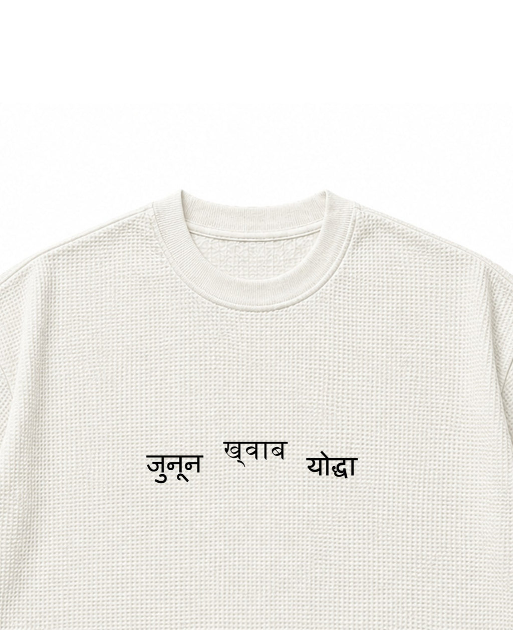 जुनून Desire योद्धा